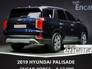 Hyundai Palisade foto 3