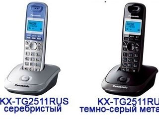 Новые телефон и радиотелефоны Pansonic и Gigaset ! foto 3