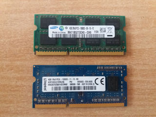 Память Ram для ноутбуков , 2 и 4  gb, ddr2, ddr3, 800, 1333, 1600,  работает отлично