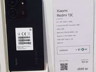 Продается Новый Xiaomi Redmi 13C - 4/128