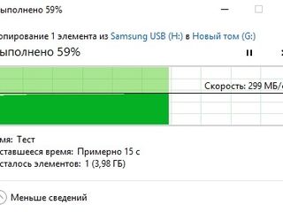 Samsung 128gb bar plus (metal) usb 3.1 flash, speed 300mb/s foto 3
