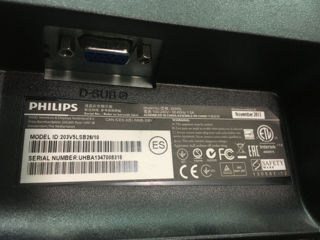 Монитор -  Philips 203 V 5L - 19.5 foto 2