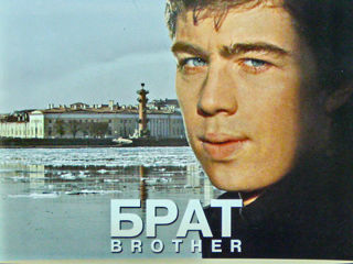 Фильмы сериалы мультфильмы музыка клипы караоке dvd cd mp3 vinil audio-cd 12 foto 6