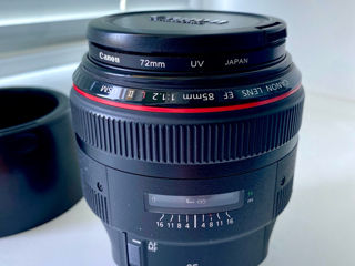 Canon Obiectiv 85mm, f/1.2L II USM foto 2