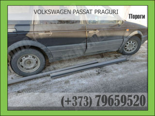 Арки пороги arce prag Mercedes BMW Audi Renault Sprinter Transit Volkswagen Skoda LT Dacia foto 9