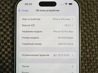 iPhone 16 Pro Max White Titanium 256GB foto 3