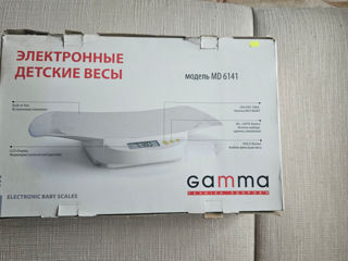 Детские весы GAMMA