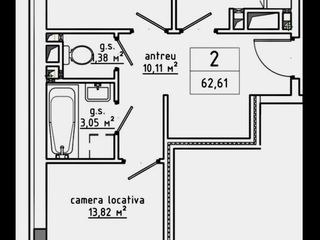 Vind apartament cu 2 odai separate de mijloc/ Buiucani str. Alba Iulia/ Astercon/ euroreparatie foto 10