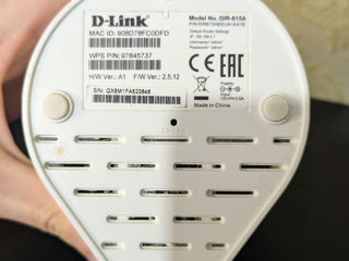 D-Link DIR-615A foto 3