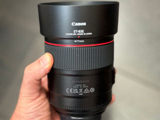 Canon 85mm f1.4 foto 2