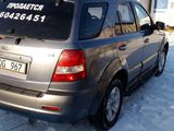 KIA Sorento foto 2