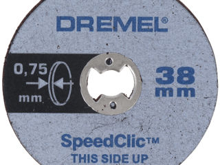Dremel, диски по металлу и пластику foto 2