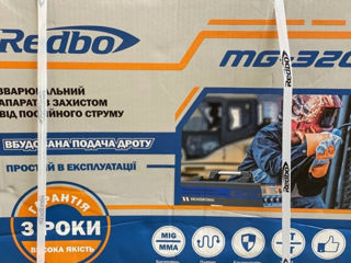 Полуавтомат Redbo MG-320 Black foto 6