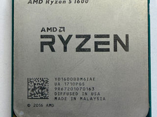 Процессоры AMD Ryzen — отличный выбор для апгрейда или новой сборки фото 2