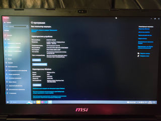 Msi ge73vr 7rf foto 7