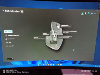 Vind mouse Logitech mx master 3s foto 8