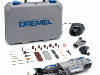 Гравер Dremel 8220 (8220-2/45)