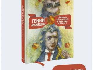 Книги разные, продам foto 2