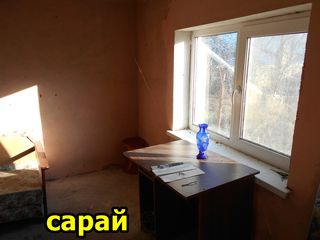 продам полдома foto 8