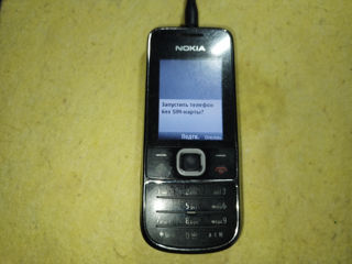 Nokia 27-00
