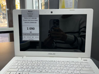 Asus Notebook X200M, 1090 lei