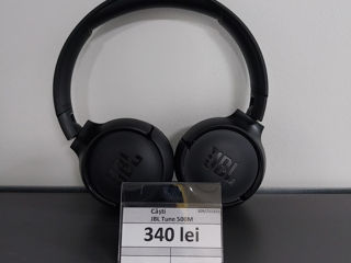 Наушники JBL Tune 500M