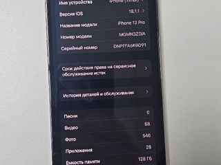 Iphone 12pro 128gb foto 4