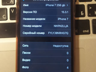 iPhone 7 - 128 Gb черный Русский VoLTE GSM батарея 100% оригинал foto 3