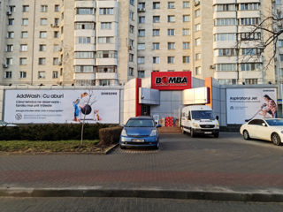 Центр Кишинева - аренда 843,7 кв.м.