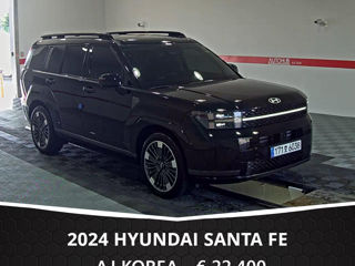 Hyundai Santa FE foto 3