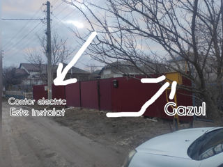 Участок в новые бельцы