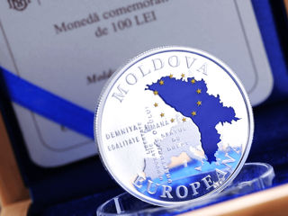 Moneda comemorativă Moldova Europeană