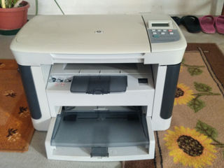 HP Laser Jet M1120n MFP