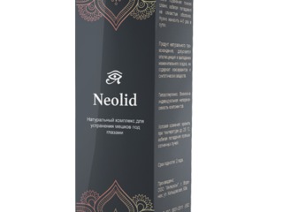 Neolid - комплекс для устранения мешков под глазами foto 2