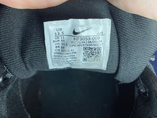 Nike portal foto 6