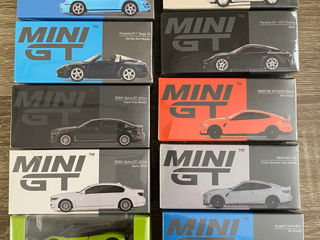 Mini GT, Tarmac