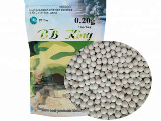 Bile airsoft 6mm