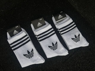 Ciorapi Adidas