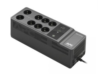 APC Back-UPS 850VA (новый)