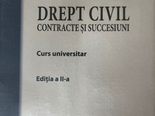 Vând cărți de drept