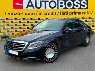 Mercedes S-Class