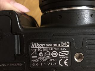 Nikon DX foto 3