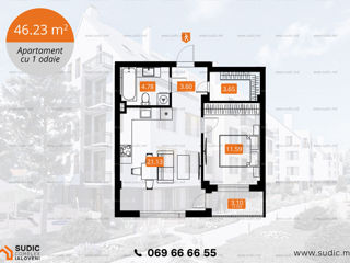 Apartament cu 1 cameră, 47 m², Centru, Ialoveni foto 2