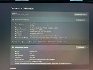 ASUS TUF Dash F15 fx516pm foto 2