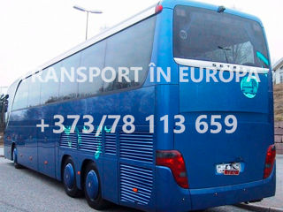 Germania, Olanda, Belgia, Austria, Cehia, Slovacia, Luxemburg, Elvetia. Transport. Zilnic foto 12