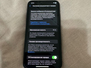 iPhone x urgent am nevoie de bani foto 4