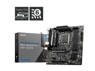 MSI PRO B660M-A WIFI LGA1700 DDR5 Новая
