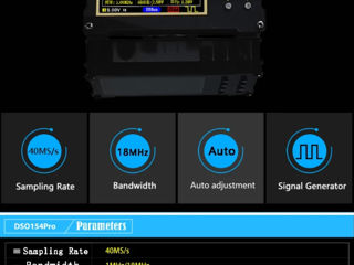 Осциллограф с генератором Zeewell DSO154pro foto 2