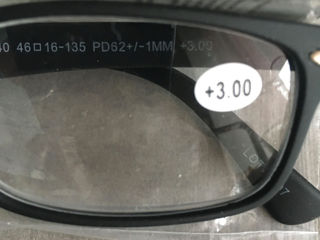 Ochelari absolut noi, ambele merg la +3, aceste 2 perechi din poze, modelele merg pentru toți, 200 l foto 5