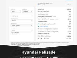 Hyundai Palisade foto 2